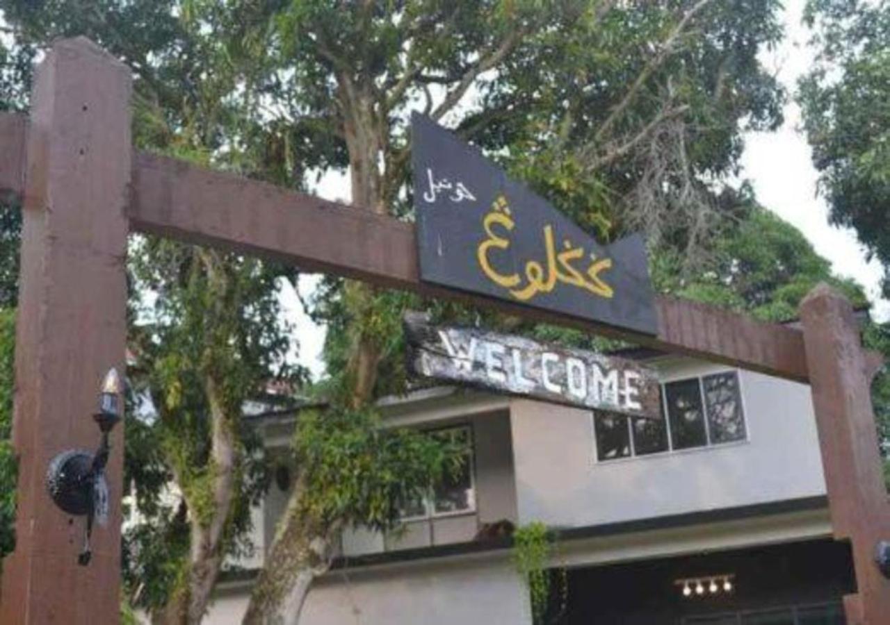Hotel Mango'S Park Port Dickson Extérieur photo