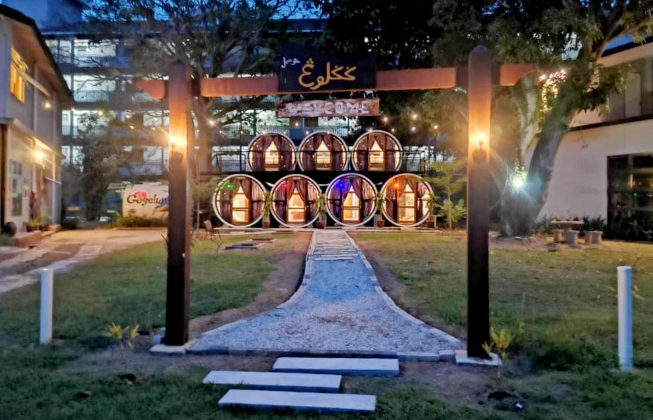 Hotel Mango'S Park Port Dickson Extérieur photo